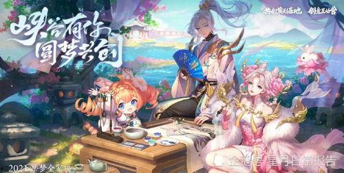 源梦最新爆料万圣节,源梦最新爆料揭秘神秘事件